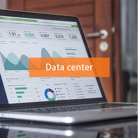 数据中心